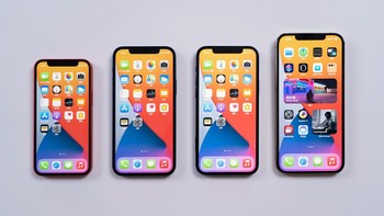 Secara urutan kiri ke kanan adalah iPhone 12 Mini, iPhone 12, iPhone 12 Pro dan iPhone 12 Pro Max. Foto: Sina Mobile