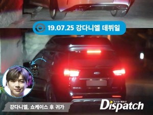 Foto Kang Daniel dan Jihyo Twice Kepergok Kencan Sebelum Putus Hubungan