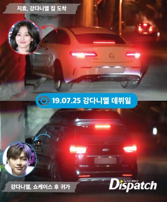 Kang Daniel Jihyo Kang Daniel Jihyo
