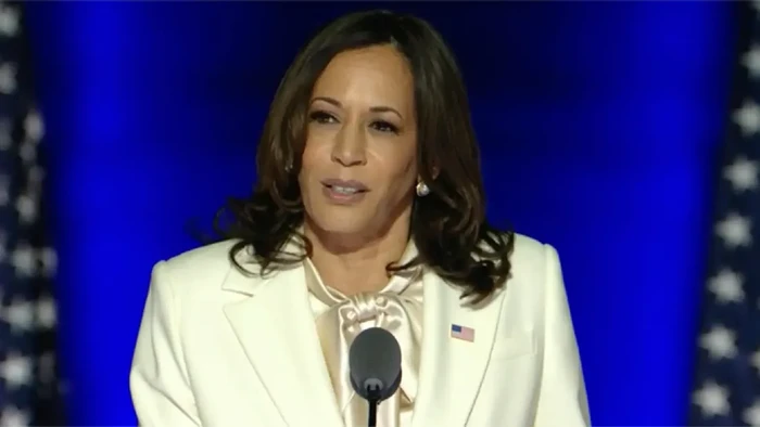 Kamala Harris di Majalah Vogue Feb 2021 Kamala Harris di Majalah Vogue Feb 2021