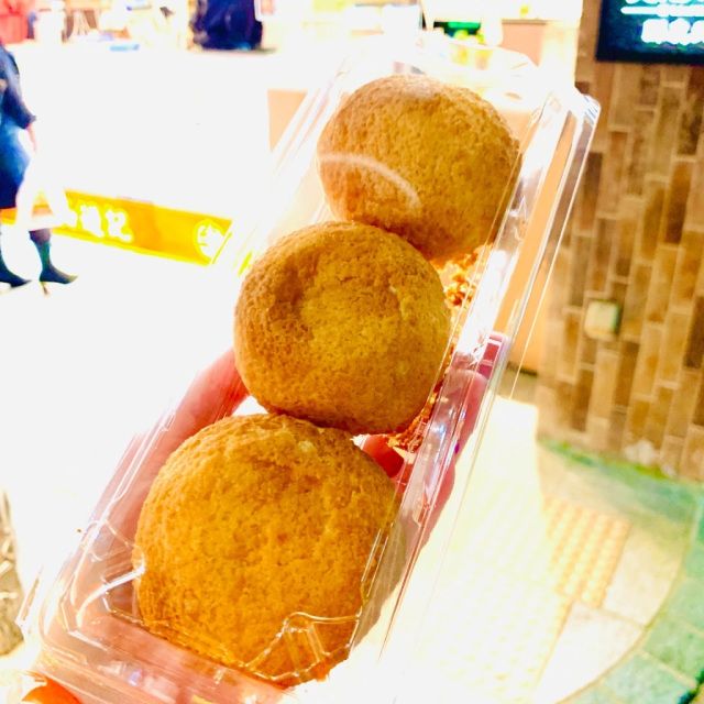 Melon Pan Isi Daging