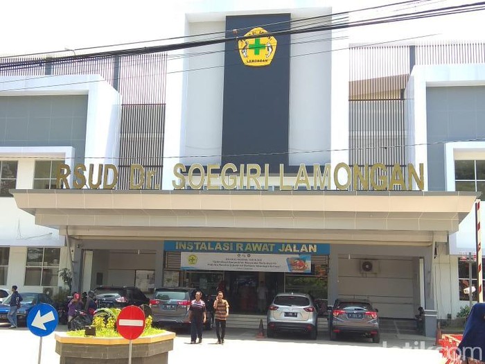 RSUD dr Soegiri Lamongan