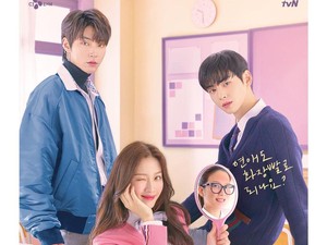 Rekomendasi Drama Korea Terbaru di Bulan Desember