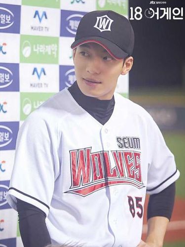 Pemain drakor 18 Again