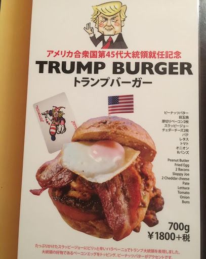 Restoran di Jepang Ini Bikin Burger Bertema Joe Biden yang Hits
