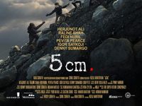 video 5 cm full movie