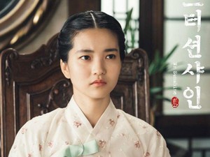 20 Drama Korea Terbaik Rating Tertinggi Sepanjang Masa (Bag. 1)
