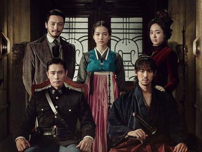 Drama Korea Mr. Sunshine Drama Korea Mr. Sunshine
