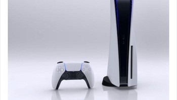 WII yang dianggap menyerupai bentuk batman. Foto: Boredpanda