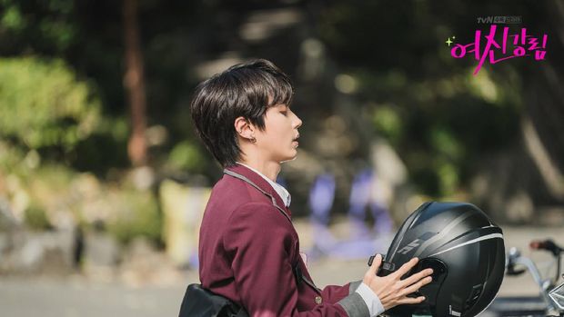 Hwang In Yeob di True Beauty