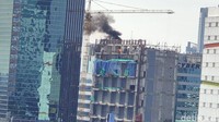 Belum diketahui penyebab kepulan asap yang muncul tersebut.