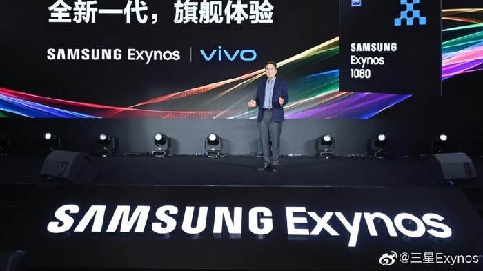 Samsung Exynos 1080