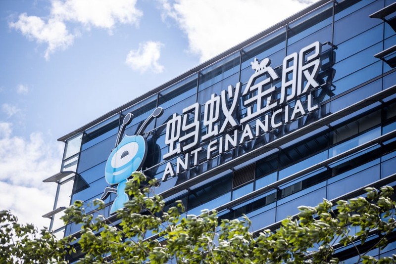 Ant Financial