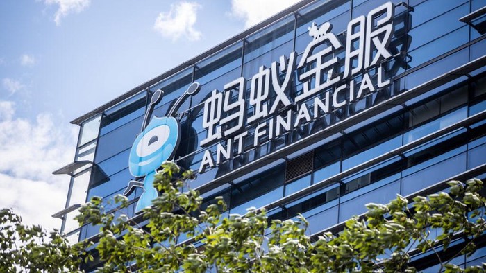Ant Financial