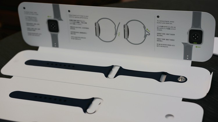 Apple Watch