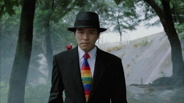 From Beijing with Love From Beijing with Love