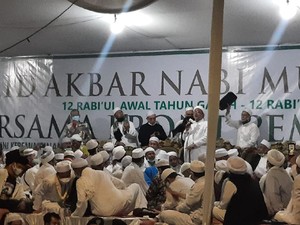 Pemprov DKI Jakarta Denda Habib Rizieq Rp 50 Juta, PKB: Bukan Prestasi