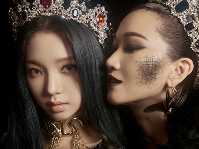Foto-foto Karina aespa untuk Debut Black Mamba