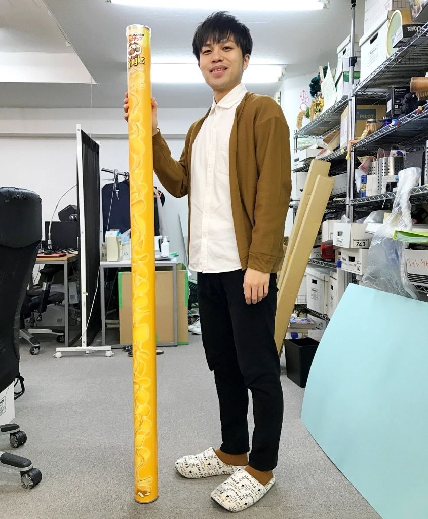 Keripik Kentang 161 Cm