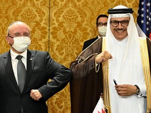 Kunjungan Bersejarah di Israel, Menlu Bahrain Akan Bahas Kerja Sama