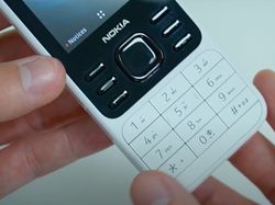 Lebih Dekat dengan Nokia 6300 Reborn