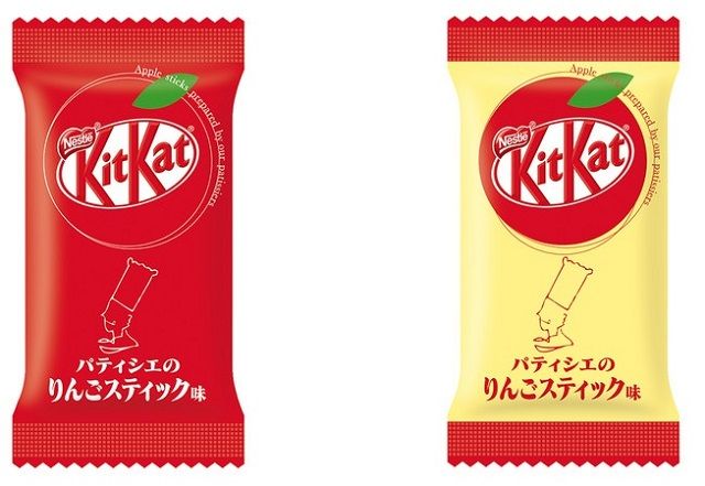 KitKat Rasa Apple Pie