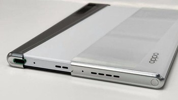 ini memberi pengguna kebebasan untuk membuka gulungan layar sebanyak yang diinginkan. Foto: Sohu IT