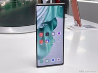 Ponsel Layar Gulung Oppo
