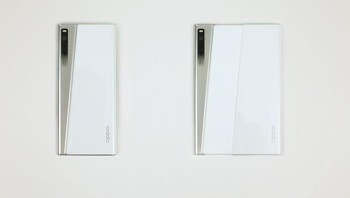 Perbandingan bagian belakang sebelum dan sesudah direntangkan. Foto: Sohu IT