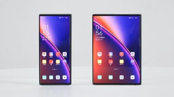 Sebelum direntankan ukuran layarnya 6,7 inch, saat ditarik menjadi 7,4 inch. Foto: Sohu IT