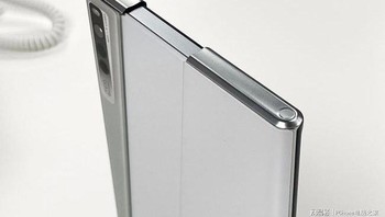 Inovasi powertrain terdiri dari dua motor yang menghasilkan gaya konstan untuk membuka perangkat secara seragam, memastikan bahwa tampilan tidak rusak selama proses tersebut Foto: Sohu IT