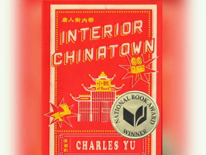 Buku Interior Chinatown karya Charles Yu.
