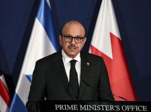 Kunjungi Yerusalem, Menlu Bahrain Dorong Perdamaian Palestina-Israel
