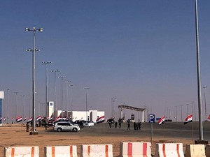 Pertama dalam 30 Tahun, Irak dan Arab Saudi Buka Kembali Perbatasan Darat