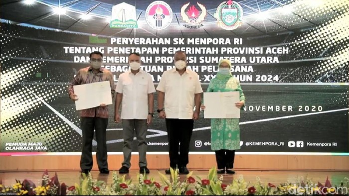 PON 2024