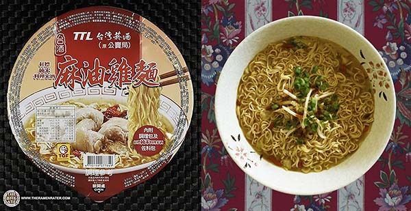 Ini 10 Mie Instan Cup Terenak di Dunia Tahun 2020, Siapa Juaranya?