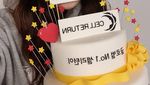 Pose Kang Sora saat Jajan Es Krim dan Kue Ini sangat Menggemaskan