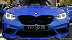 Ini Jagoan Baru BMW yang Dibanderol Seharga Rp 2 M