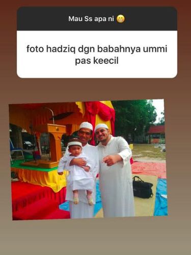 UAS