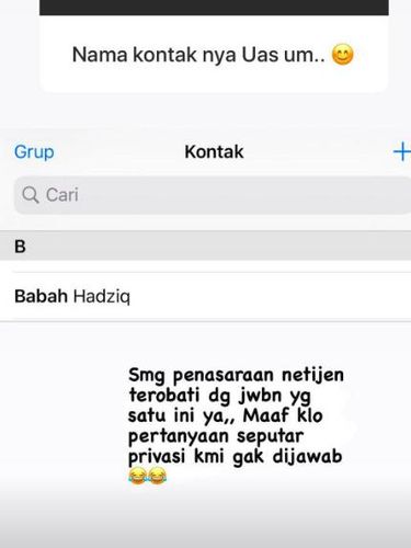 UAS