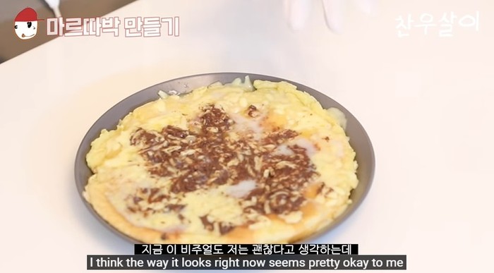 Chanwoo iKON Bikin Martabak Manis
