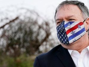 Menlu AS akan Bertemu Negosiator Taliban di Qatar