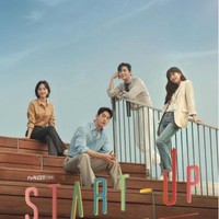 Urutan 2 ditempati drama Korea yang baru saja tamat, Start-Up. Lika-liku anak muda yang mencoba mendirikan perusahaan rintisan sangat relate dengan kehidupan zaman sekarang. Foto: Instagram @skawngur