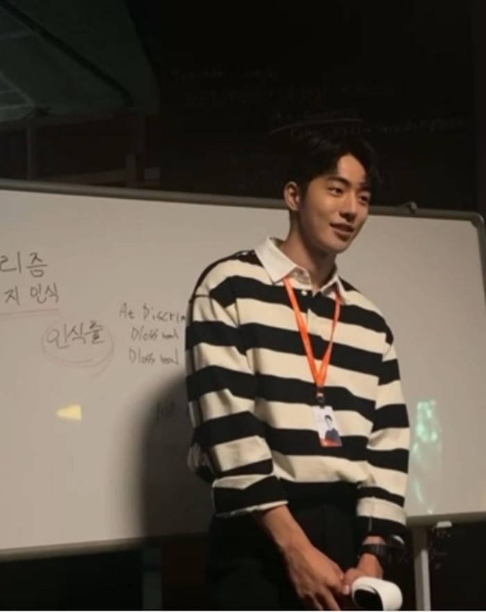 nam joo hyuk start up
