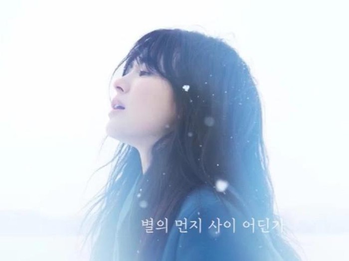 Song Hye Kyo