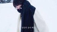 Song Hye Kyo mengunggah sederet foto yang dikolase menjadi sebuah video bersama narasi puisi yang dibacakannya ke Instagram. (Foto: dok. Instagram @kyo1122) 