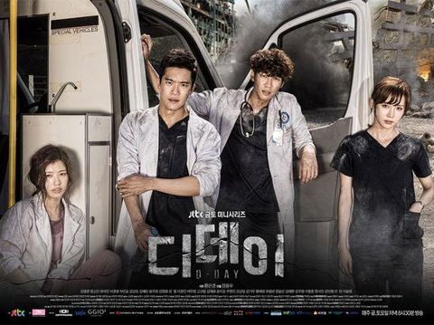 9 Drama Korea Terbaik Tentang Kehidupan Dokter - Halaman 2