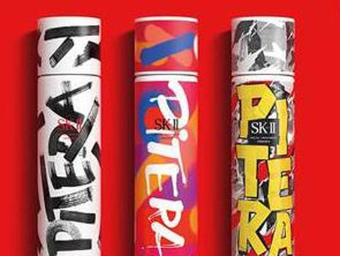 Essence Anti Aging Essence Anti Aging