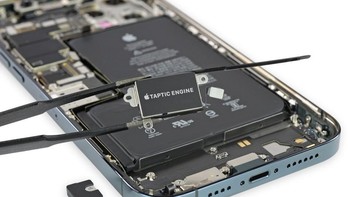 Taptic engine. Foto: ifixit