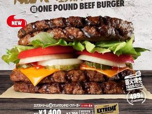 Kenyang! Burger Ini Dibuat dengan Setengah Kilo Daging Sapi
